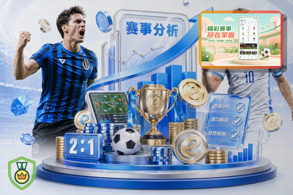 用户体验金标奖